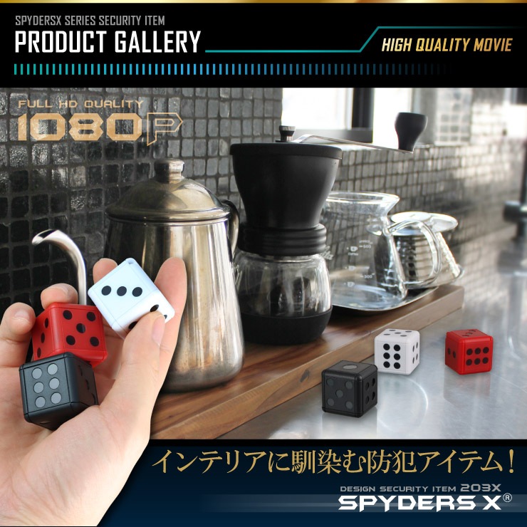 �����佪λ�ۥ��������� ���ѥ�������X (M-946B) �֥�å� 1080P �ֳ����Ż� ư�θ���