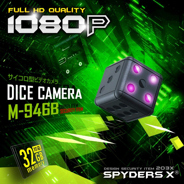 �����佪λ�ۥ��������� ���ѥ�������X (M-946B) �֥�å� 1080P �ֳ����Ż� ư�θ���