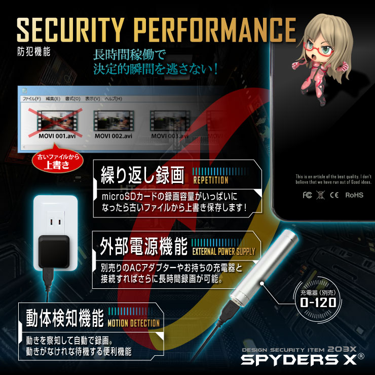 �����佪λ�ۥ��ޡ��ȥե��󷿥���� ���ѥ�������X (A-613) 1080P ư�θ��� ��Х���Хåƥ꡼ Ķ������IC���å����