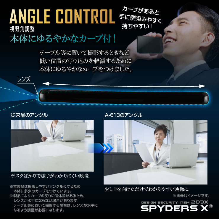 �����佪λ�ۥ��ޡ��ȥե��󷿥���� ���ѥ�������X (A-613) 1080P ư�θ��� ��Х���Хåƥ꡼ Ķ������IC���å����