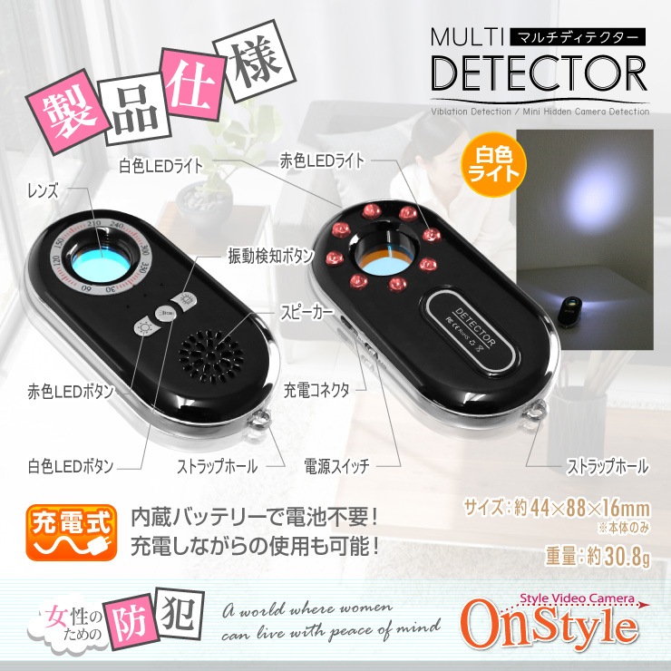 佪λۥȡк ι֤к 𻣴ȯ ưεǽ ޥǥƥ (R-234)