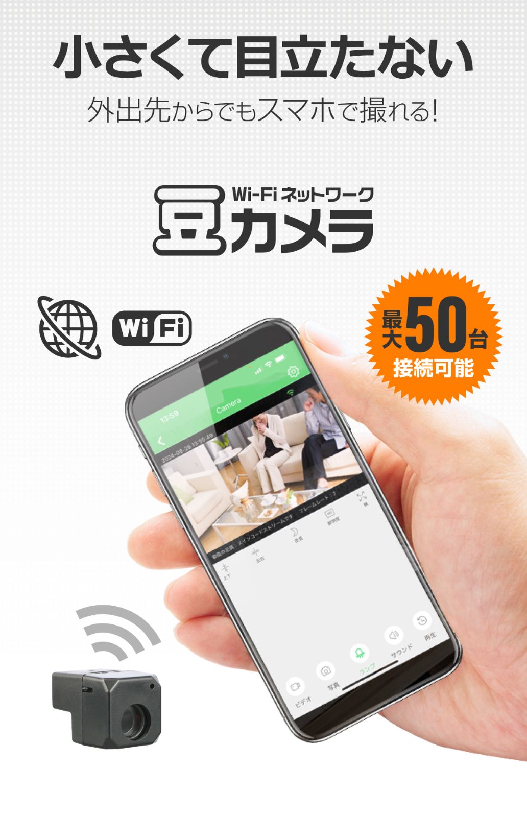 ��2�楻�åȡۡ�������������Gexa(�����������ߥ��ѥ�������X�� Ʀ����� ��������� [GX-309] Wi-Fi ���󥿡��ͥå���³ ���ޥ� 1TB�б�