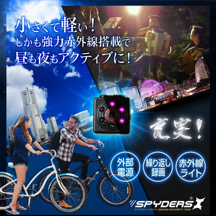 �����佪λ��  �ȥ��ǥ������ ���ѥ�������X (A-375) 1080P �ֳ����Ż� �̿�Ϣ³����