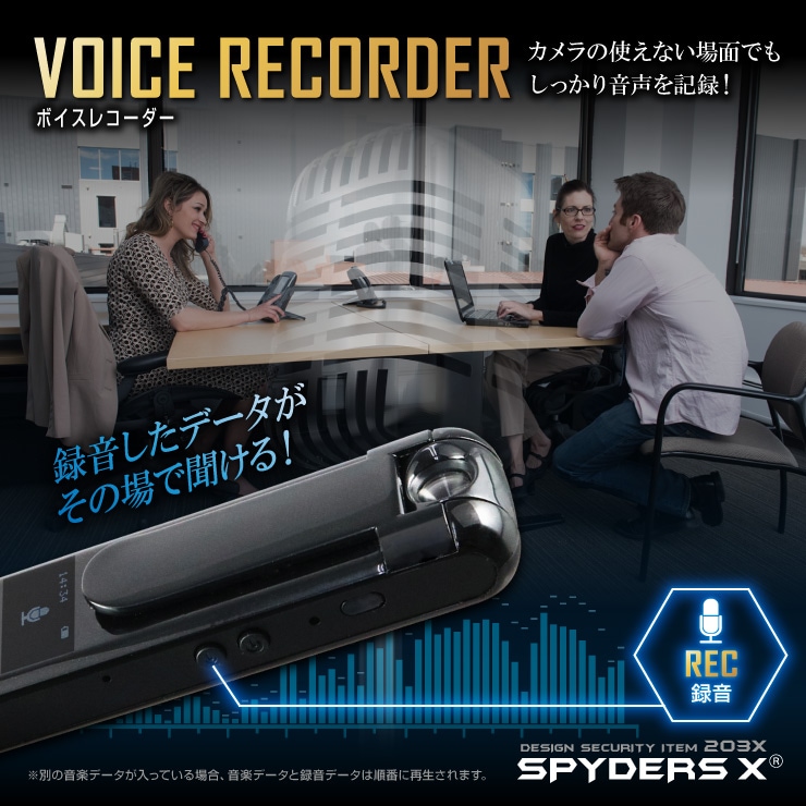 �����佪λ�ۥڥ󥯥�å׷�  ���ѥ�������X (P-360) �վ�ɽ�� 180�ٲ�ž MP3�ץ졼�䡼 ���ں��� 32GB�б�