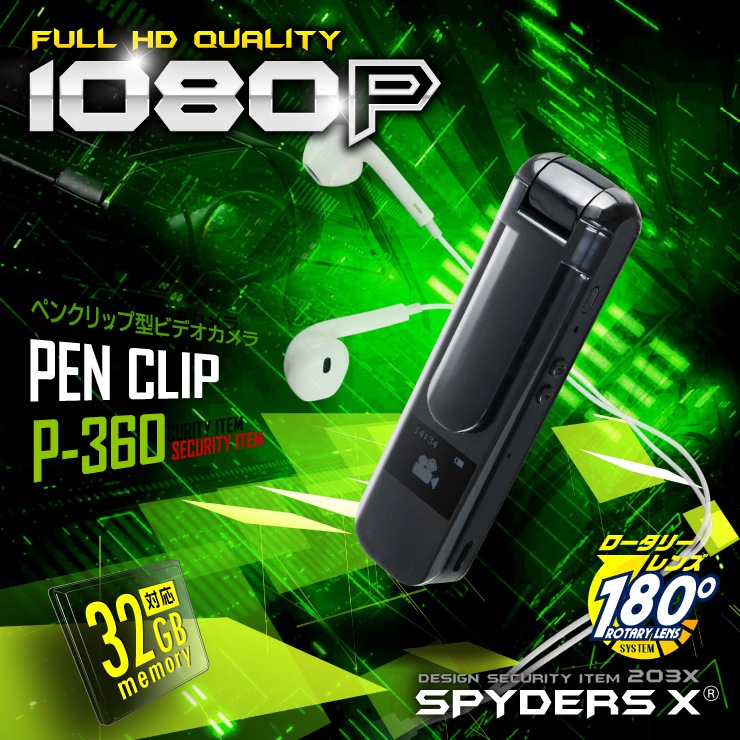 �����佪λ�ۥڥ󥯥�å׷�  ���ѥ�������X (P-360) �վ�ɽ�� 180�ٲ�ž MP3�ץ졼�䡼 ���ں��� 32GB�б�