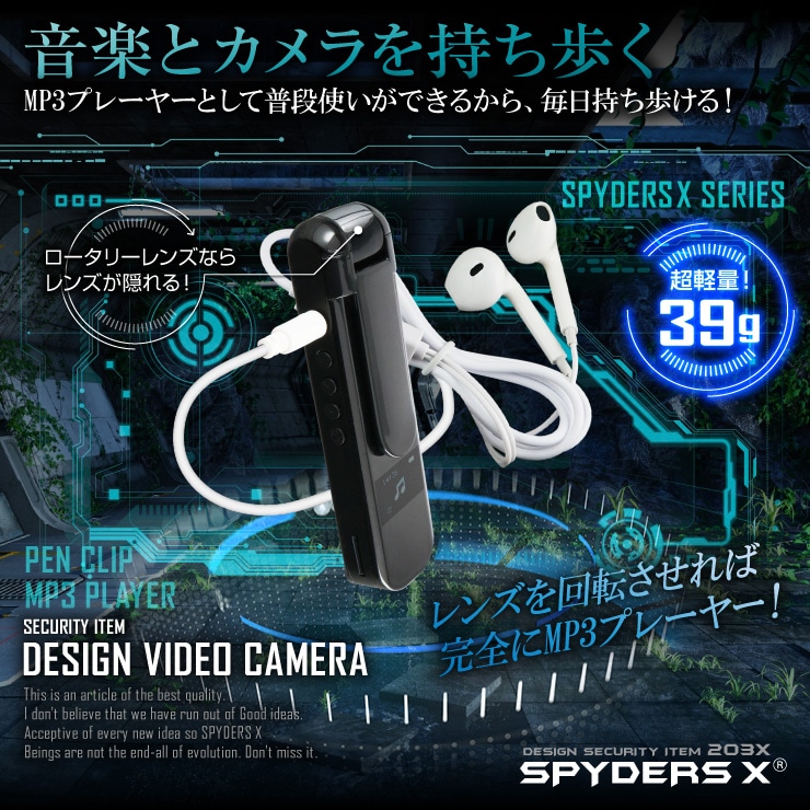 �����佪λ�ۥڥ󥯥�å׷�  ���ѥ�������X (P-360) �վ�ɽ�� 180�ٲ�ž MP3�ץ졼�䡼 ���ں��� 32GB�б�