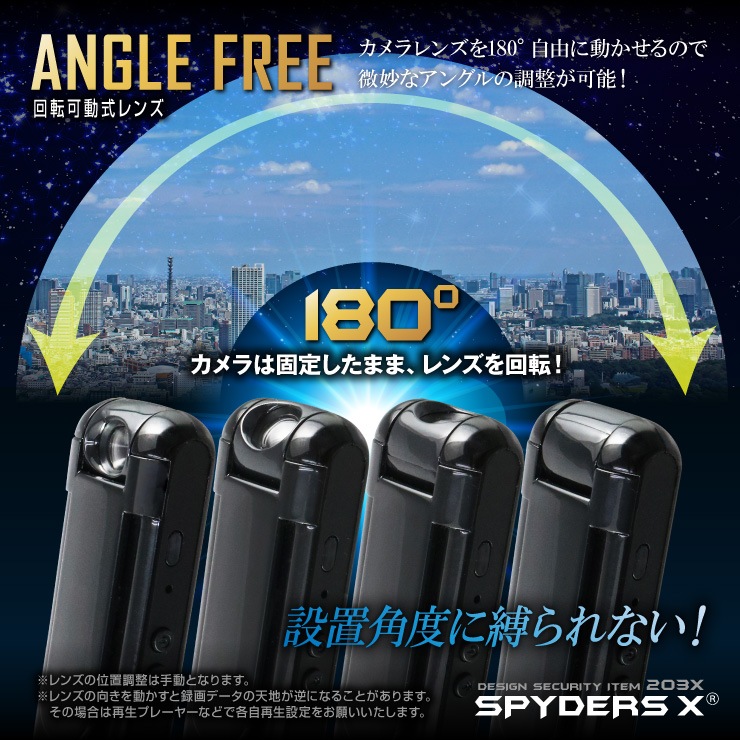 �����佪λ�ۥڥ󥯥�å׷�  ���ѥ�������X (P-360) �վ�ɽ�� 180�ٲ�ž MP3�ץ졼�䡼 ���ں��� 32GB�б�