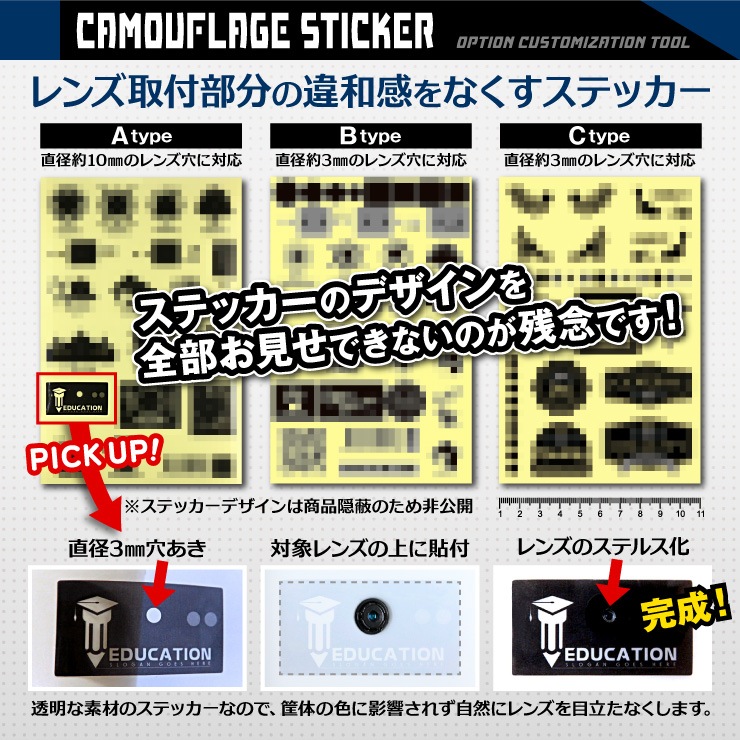 ۥ Gexa  ġ륭å 񥻥å 29 ֥åܥå GA-002B