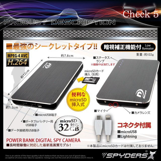 ۾ӥǥ Ŵ﷿ ѥ ѥX (A-610S) С Хåƥ꡼ࡼӡ