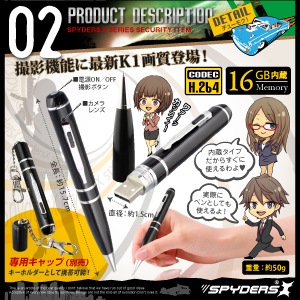 �����佪λ�۾����ӥǥ������ �ڥ� �ڥ� ���ѥ������ ���ѥ�������X (P-117S) ����С� K1��� �ե�ϥ��ӥ���� �Ż����� 60FPS 16GB��¢