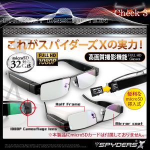 �����佪λ�۾����ӥǥ������ �ᥬ�ͷ� ���ѥ�������X (E-220) �ե�ϥ��ӥ����