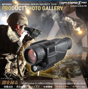 �������������۾����ӥǥ������ �Ż륹������ ���Ƶ�ǽ�� ���ѥ������ ���ѥ�������X PRO (PR-812) �ֳ����ȼ���200m ����5�ܥ�� �վ��ǥ����ץ쥤��¢