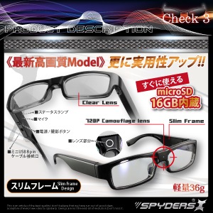 �����佪λ�ۥᥬ�ͷ�  ���ѥ������ ���ѥ�������X (E-231) ���ꥢ��� 720P ���󥿡���� 16GB��¢