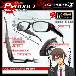 �����佪λ�ۥᥬ�ͷ� ���ѥ������ ���ѥ�������X (E-250) ���ꥢ��� FULL HD1080P 1200������ 16GB��¢