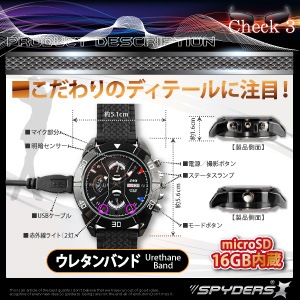 �����佪λ���ӻ��׷�����顡���ѥ�������X (W-765) ��ư������ �ֳ����饤��