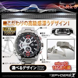�����佪λ���ӻ��׷� ���ѥ������ ���ѥ�������X (W-774)