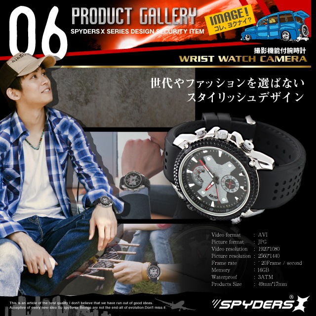 �����佪λ���ӻ��׷������ ���ѥ�������X (W-780) �ե�ϥ��ӥ���� �ֳ��� 16GB��¢ ���쥿��Х��