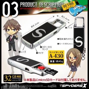 �����佪λ�۾�������� USB �����ۥ������ ���ѥ������ ���ѥ�������X (A-430)