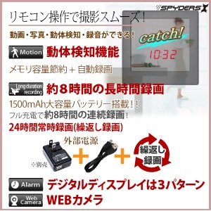 �����佪λ�۾����ӥǥ������ �ֻ��׷� ���ѥ�������X Basic (Bb-641W) �ۥ磻��