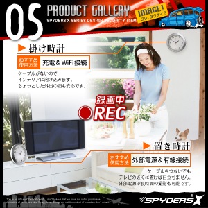 �����佪λ�� �ݤ����׷����ѥ������ ���ѥ�������X (C-520)