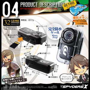 �����佪λ�ۥȥ��ǥ�  �ǥ�����ࡼ�ӡ������ ���楫��� ���ѥ�������X (A-350)  �����ɿ奱������ ��������֥륫���