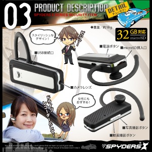 佪λ۾ӥǥ ۥ ѥX (M-920) 1200¸