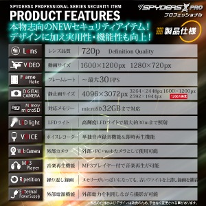 �����佪λ�۾����ӥǥ������ �������� LED�饤�� ���ѥ�������X (PR-807)