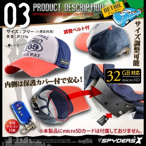 �����佪λ�۾����ӥǥ������ ����å� ˹�ҷ� ���ѥ�������X (M-916)