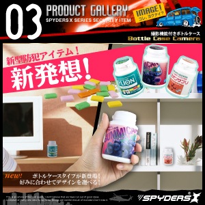 �����佪λ�ۥܥȥ륱�����������  ���ѥ�������X (M-923G) ���ߥ����ǥ� ư�θ��� ������