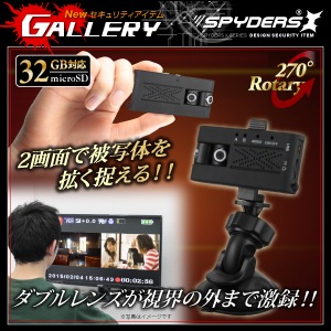 �����佪λ�ۥ��֥��󥺥ࡼ�ӡ������  ���ѥ�������X (M-927) ��ž�����֥��� ư�θ��� ���Ͽ���б� õ��ȼԻ���