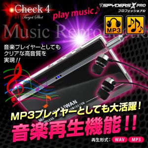 �����佪λ�ۥ������ƥ������ƥ� ���ѥ������� PRO (PR-803) Ķ���� Ķ���� Ͽ����ǽ