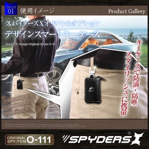 佪λۥꥸʥ륹ޡȥ ѥX (O-111)