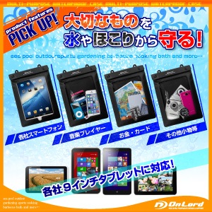 佪λۥ֥åȸ ɿ奱 ۥ󥸥å ȥåդ  (OS-024)