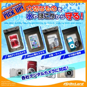 �ڥ��å�����5�ۥǥ����륫����� �ɿ奱���� ���������б� ���ȥ�å��դ� ���åץ��å��� ��������� (OS-025)