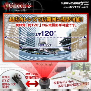 佪λ۴Ĵѥ˥å ѥX PRO (UT-107W) 1080P 󥵡Хå⥳ 磻ɥ