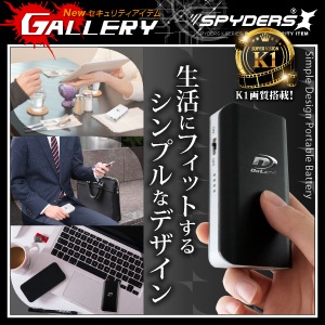 佪λ۽Ŵ﷿ ݡ֥Хåƥ꡼ ѥX (A-680W) ۥ磻