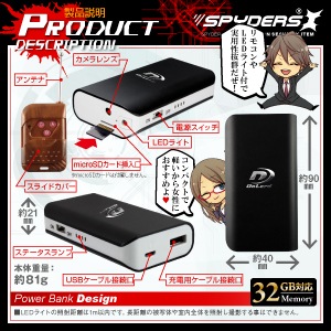 �����佪λ�۽��Ŵ﷿����� �ݡ����֥�Хåƥ꡼ ���ѥ������ ���ѥ�������X (A-685B) �֥�å�