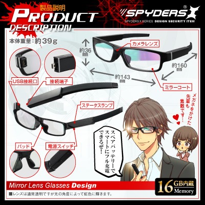 �����佪λ�ۥᥬ�ͷ������ ���ѥ������ ���ѥ�������X (E-260B)