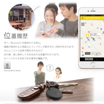 �����佪λ��Treasure Finder Υ���Ȥ��Τ餻 ʶ���ɻ� ���顼�� ��������� (OL-201C) �֥롼