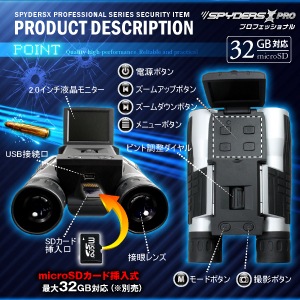 �����佪λ�ۥǥ������д��������� ���ѥ�������X (PR-805)