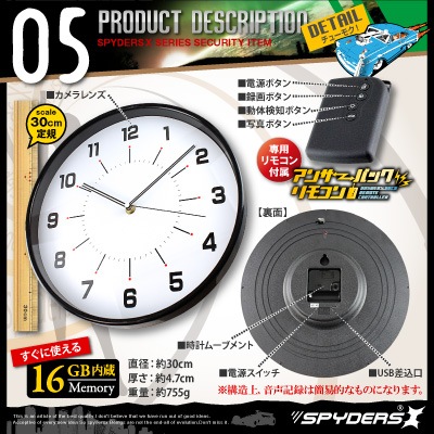 �����佪λ�۳ݤ����׷������ ��������� ���ѥ�������X (C-530��)