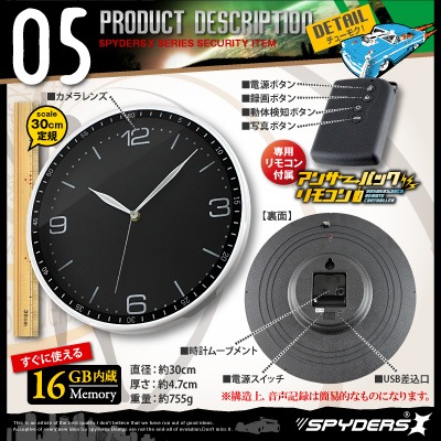 �����佪λ�۳ݤ����׷������ ��������� ���ѥ�������X (C-535��)