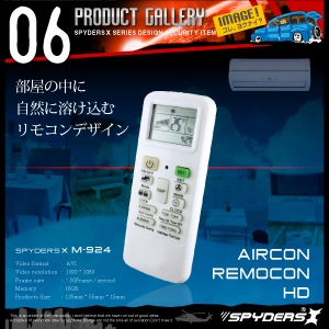 ���ѹ�����������_201508�� ���������⥳��  ���ѥ������ ���ѥ�������X (M-924)