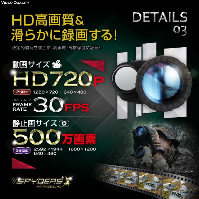 �����佪λ�۰Ż륹������ ñ������ʥ��ȥӥ���� ���ȥ���� ���ѥ�������X PRO (PR-813) �ֳ����ȼ���350m ����6�ܥ�� �Ż����� ��¢�վ��ǥ����ץ쥤