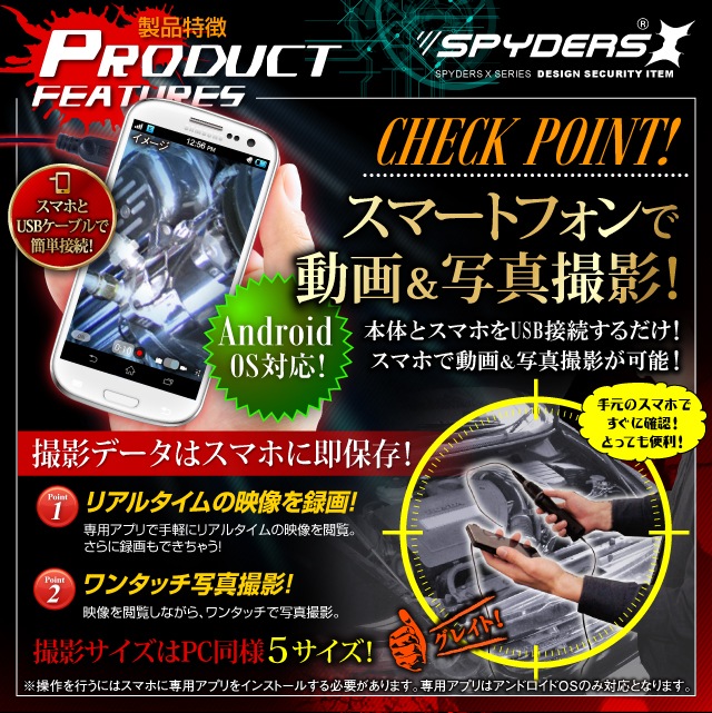 �����佪λ�ۥե쥭���֥륹�����ץ���� ���ޥ��б� ľ��5mm��� ���ѥ�������X (M-929��) 900mm�����֥� �⵱��LED�饤�� �ɿ����
