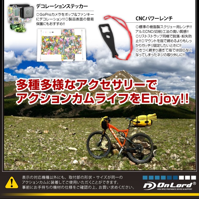 ڥåȤǤ󥪥աGoPro(ץ)ߴ 200狼鸷ꥸʥ륢꡼å ɡإȥ饤륻å A(AS-017) GoPro鿴ԤˤΤåȡ