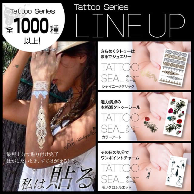 ȥ ͥ󥫥顼 L 36祻å (GW-008)