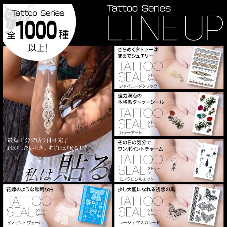 ���ƥ󥷥륷���� (GS-370) ��10���åȡ�