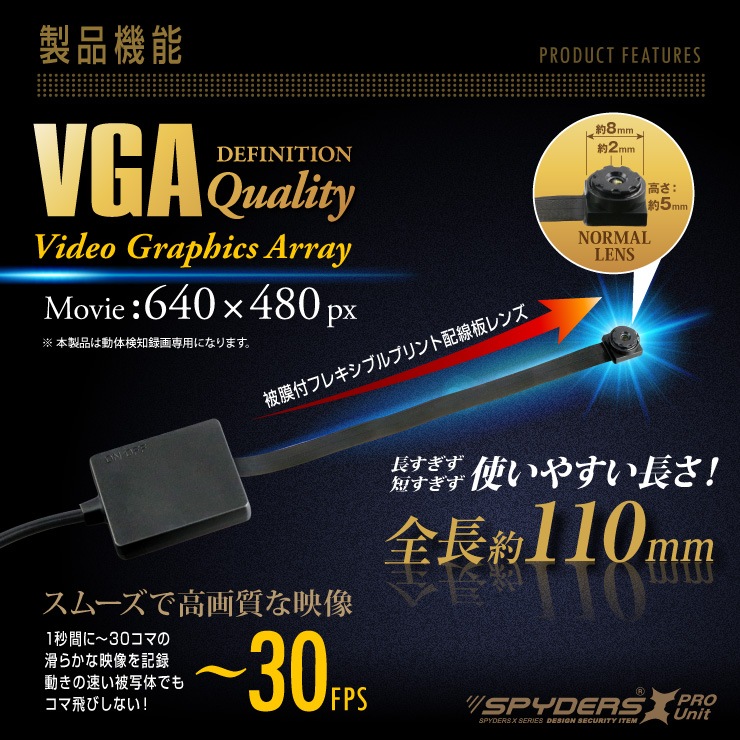 �����佪λ�۴��Ĵ������ѥ�˥å� ���ѥ������ ���ѥ�������X PRO (UT-116) ư�θ��� �ݡ����֥�Хåƥ꡼��³