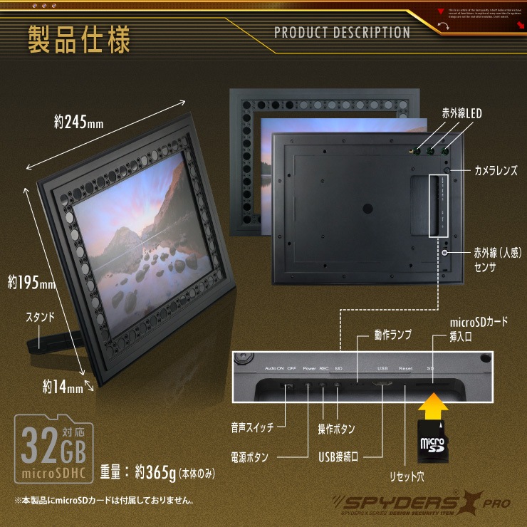 �����佪λ�� �����ȥե졼�෿�����  ���ѥ�������X PRO (PR-816) �ֳ����Ż� ���θ��� �����ϥ�ǥ�